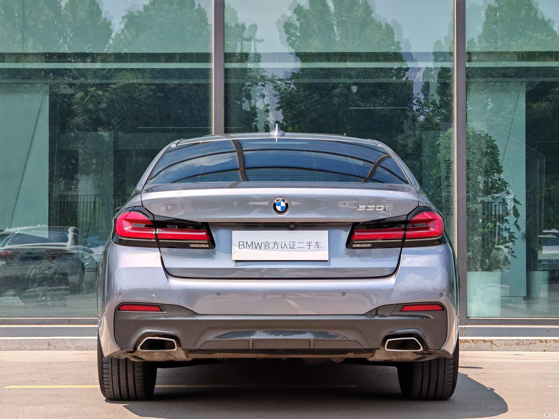 BMW 5 Series, 2021 все фото