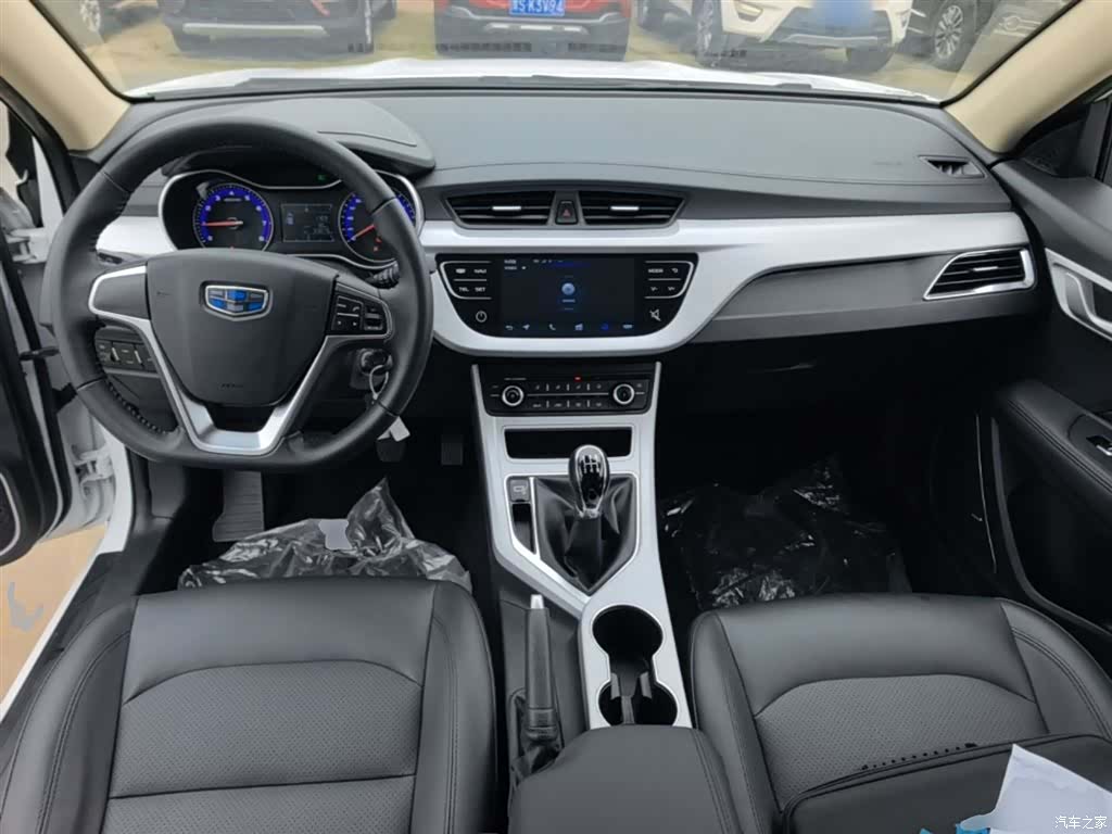 Geely VI, 2019 10