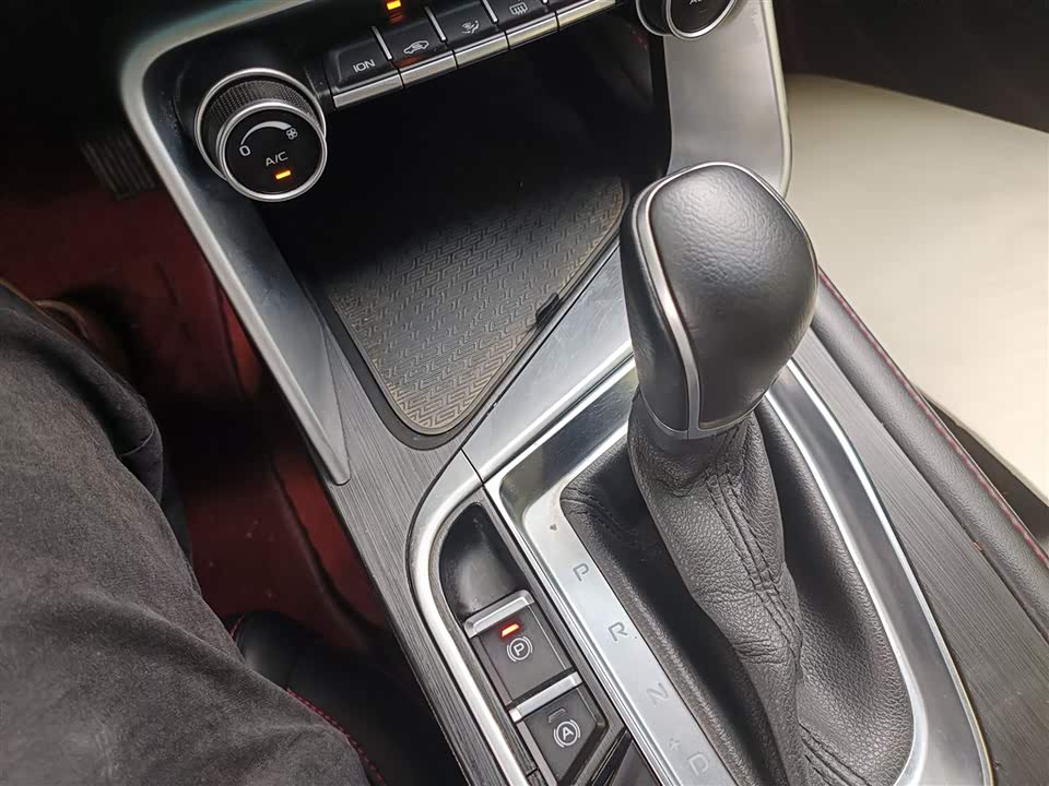 Geely Binrui Geely Binrui