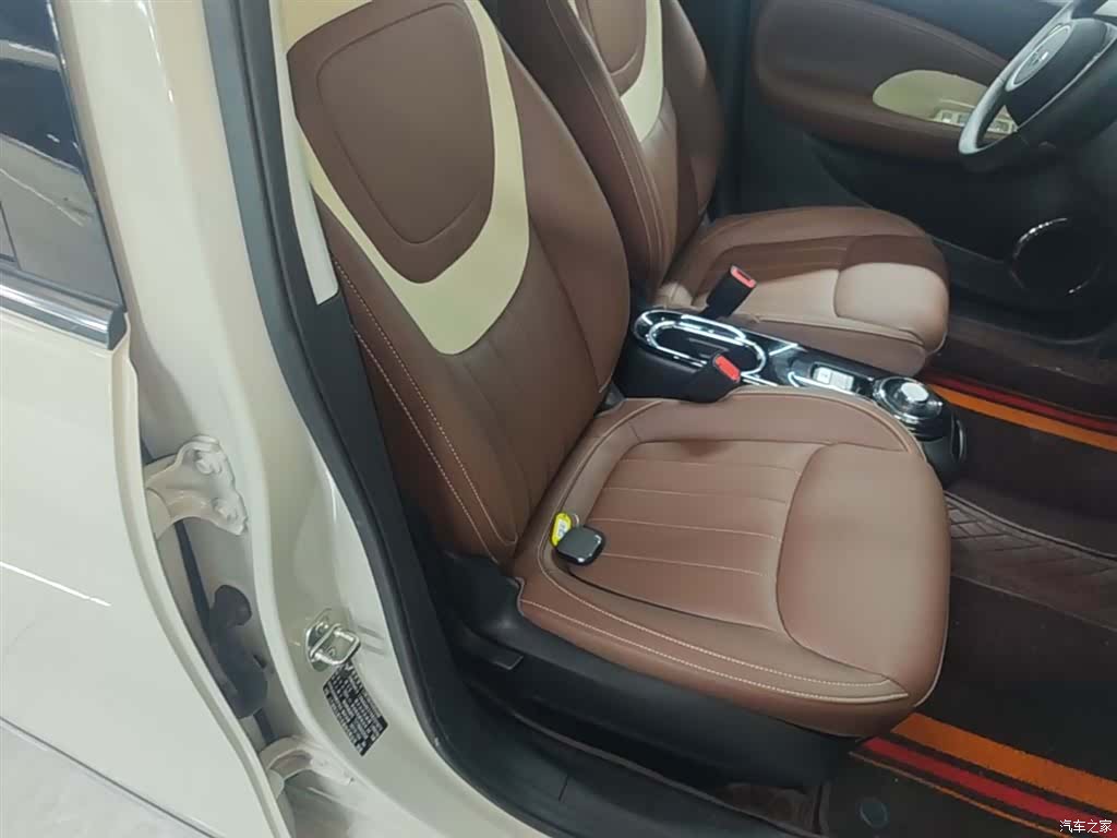 Wuling Bingo, 2024 25