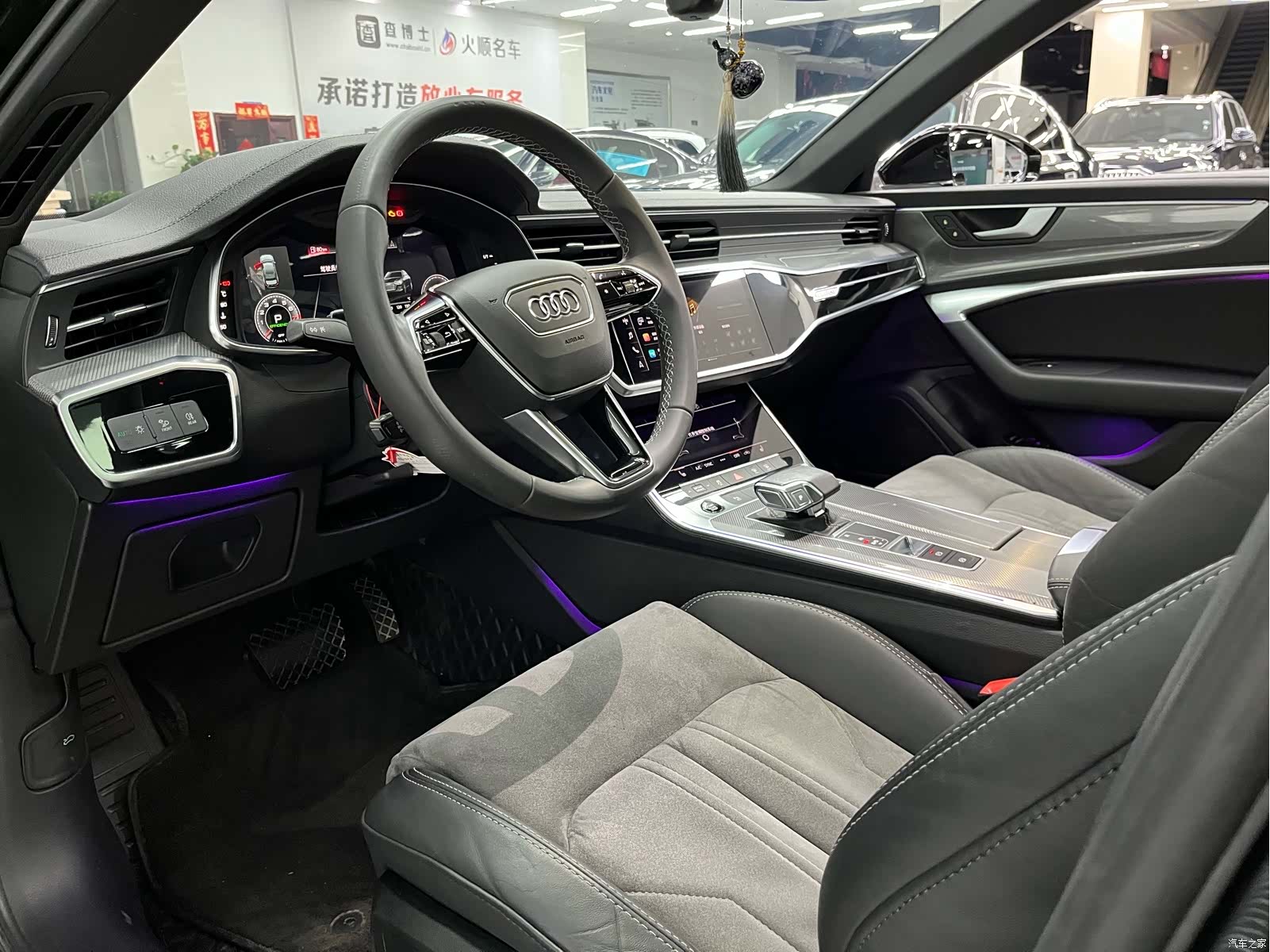 Audi A6L, 2021 12
