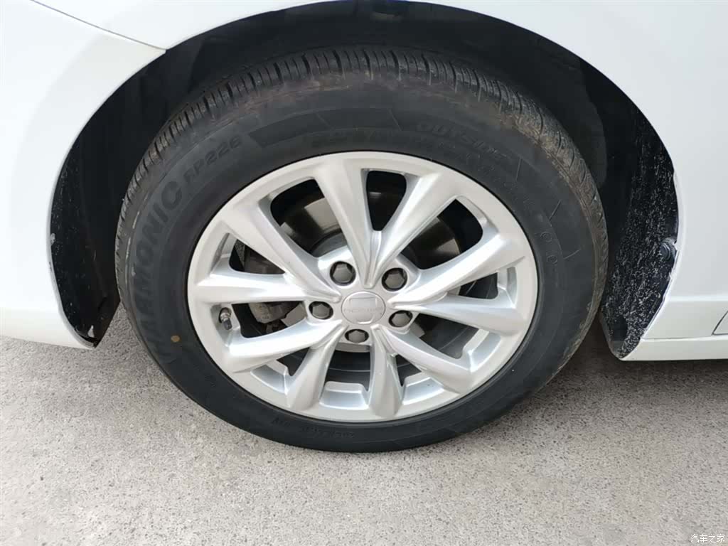 Roewe i5, 2021 23