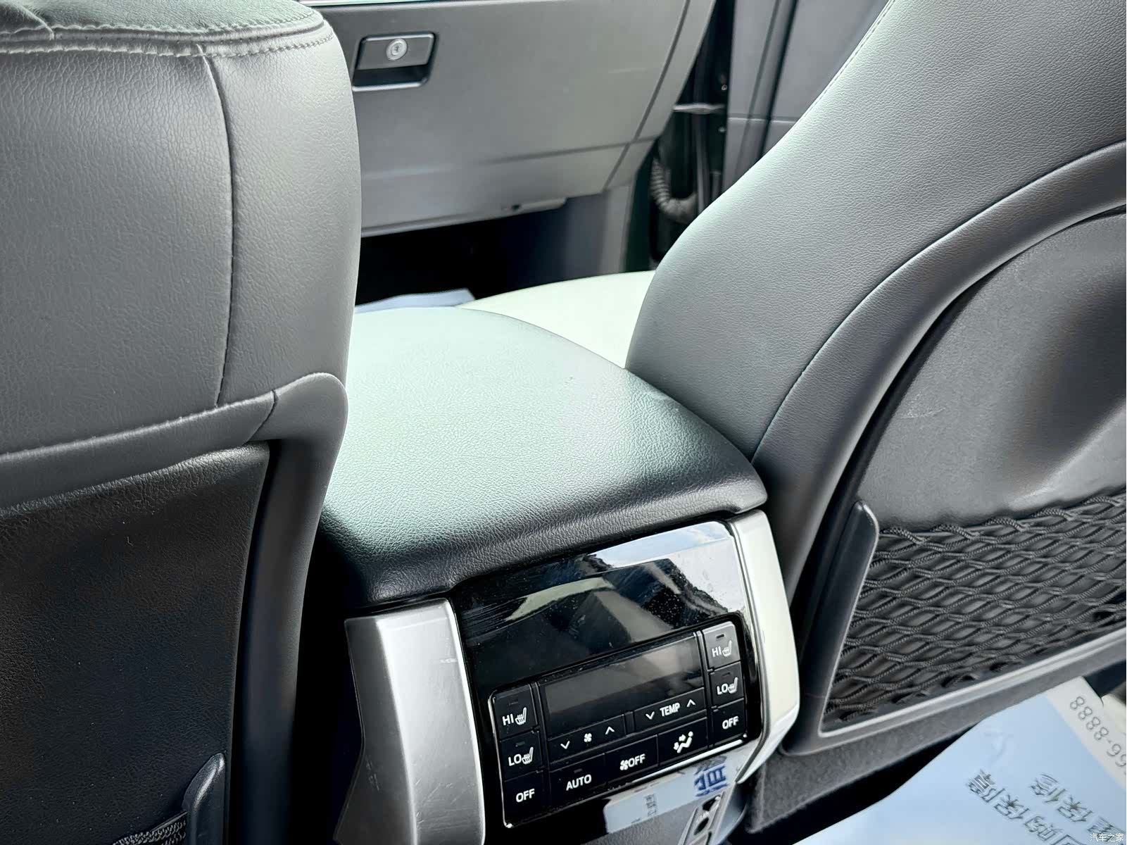 Toyota Prado, 2019 17
