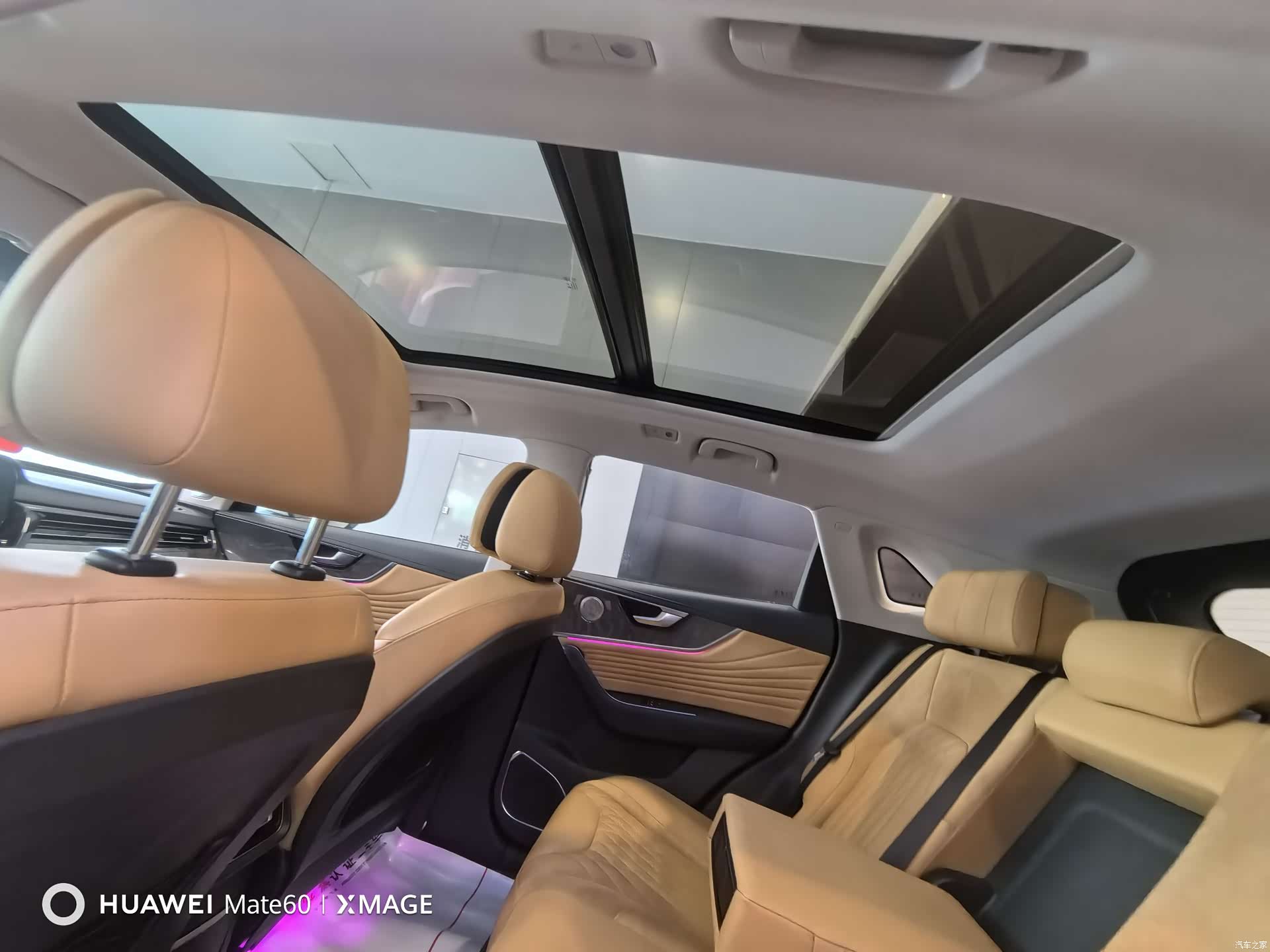 Hongqi HS5, 2023 10
