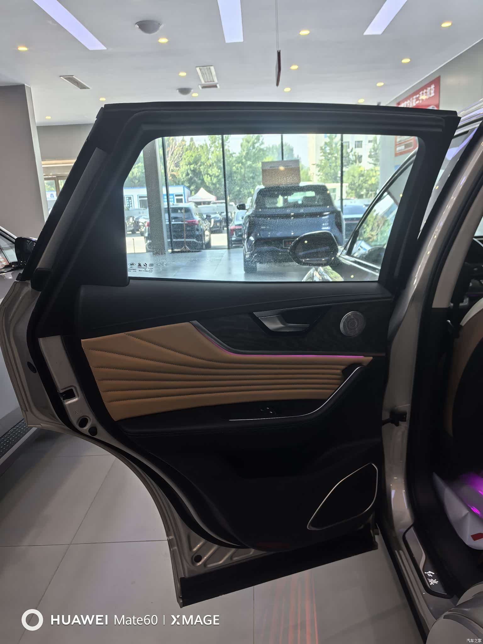 Hongqi HS5, 2023 7