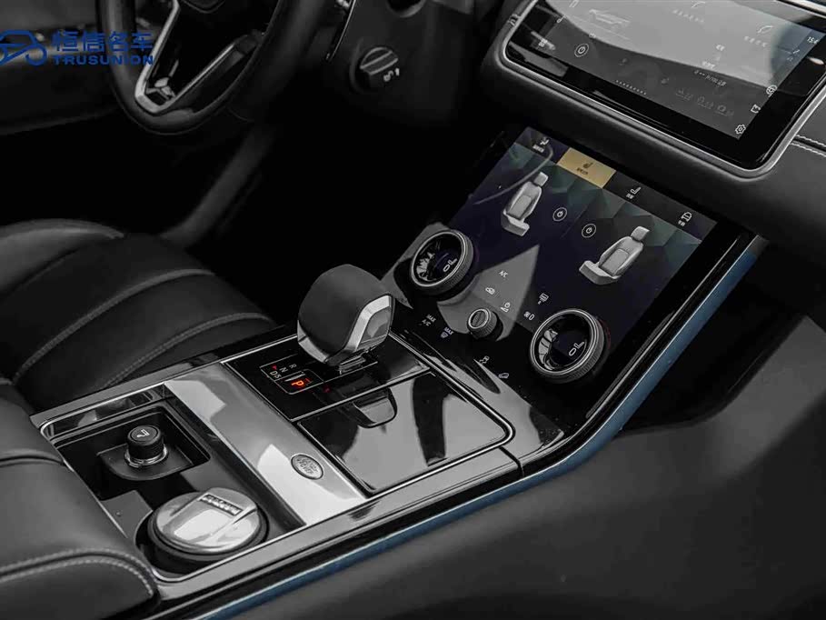 Land Rover Range Rover Star Pulse