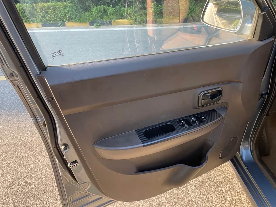 Wuling Wuling Hongguang