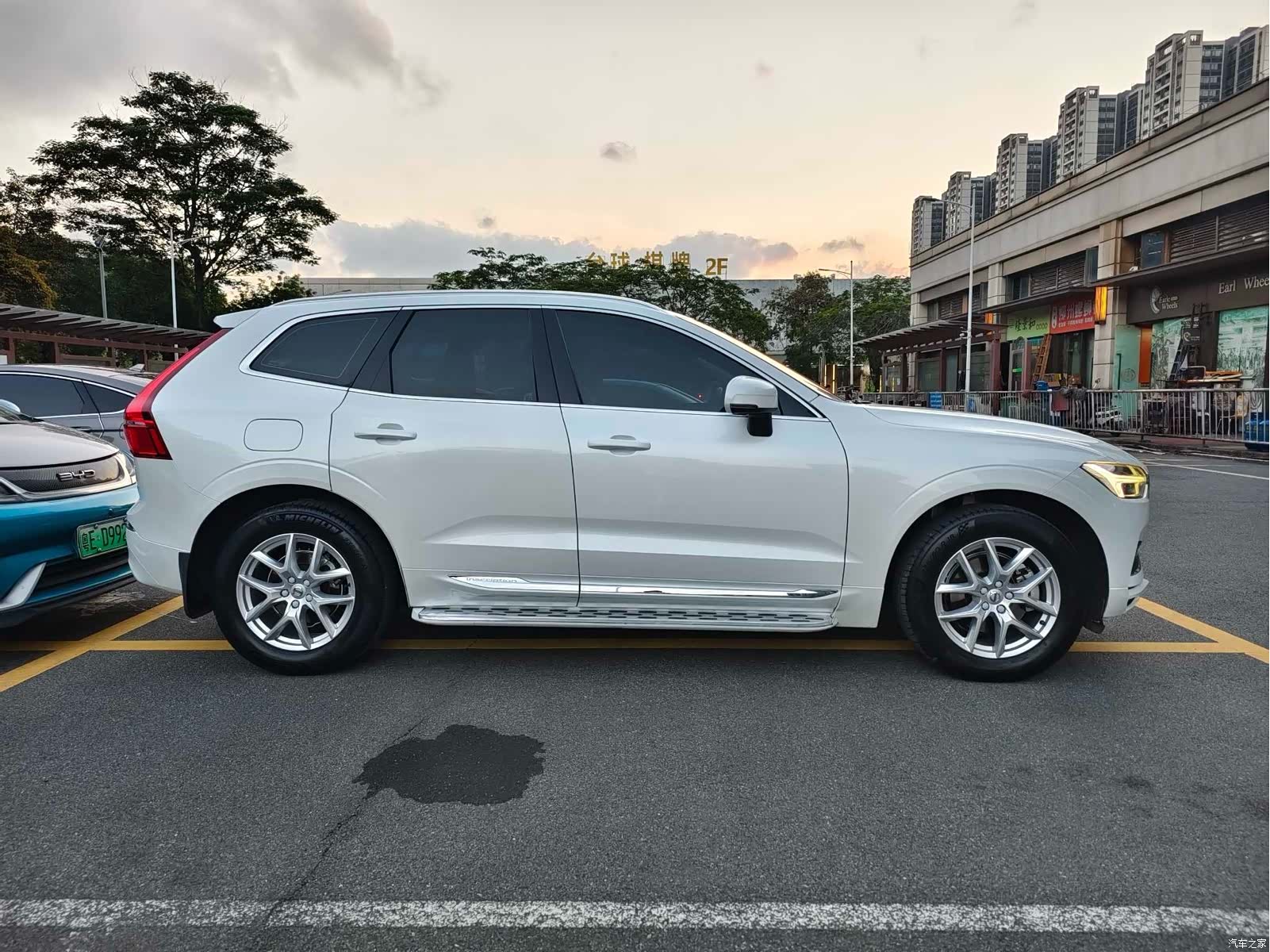 Volvo XC60, 2020 8