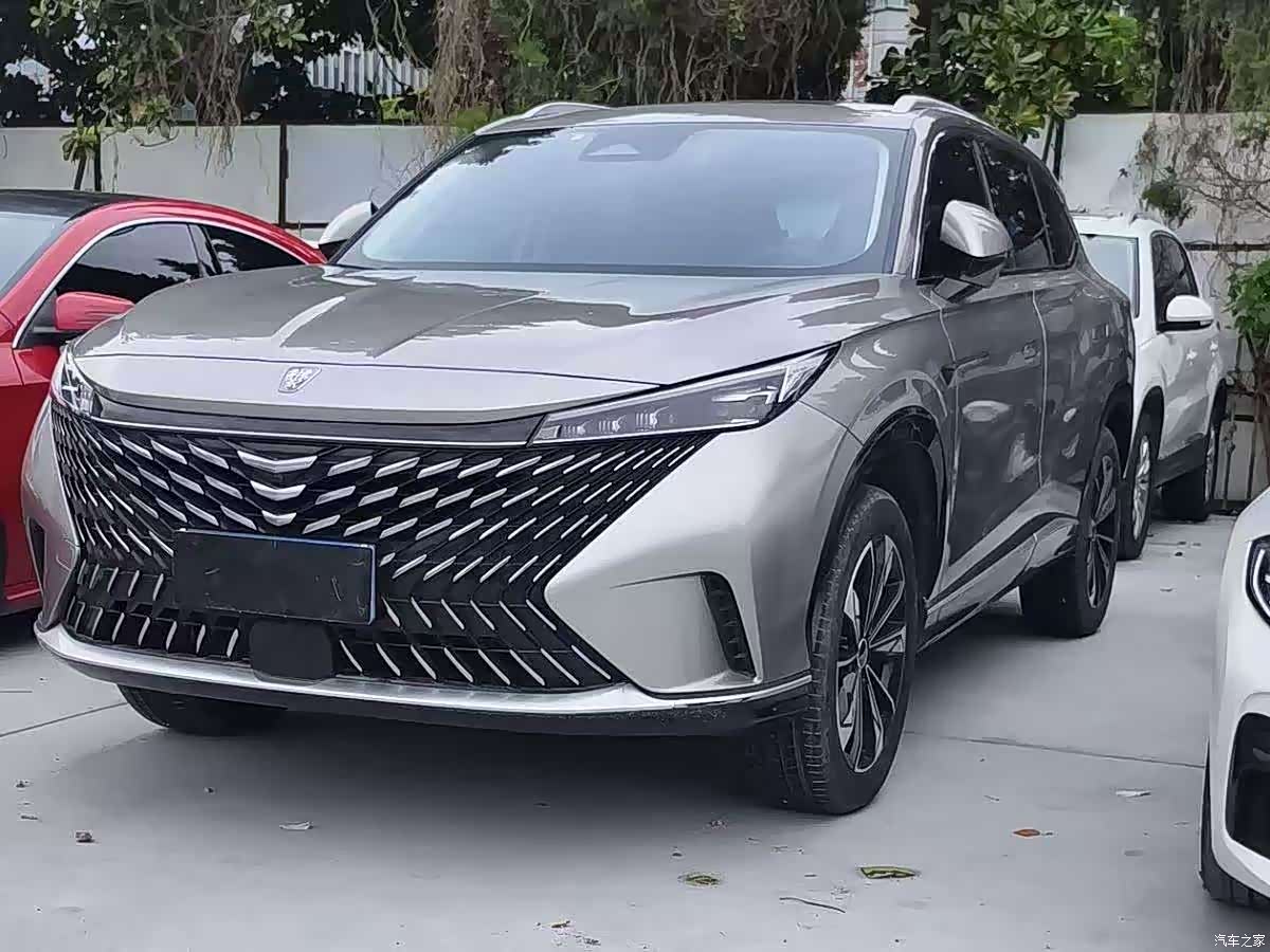 Roewe RX5, 2023 1