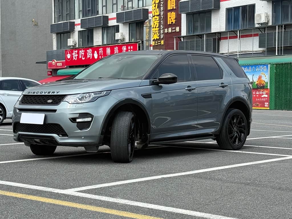 Land Rover Discovery Sport