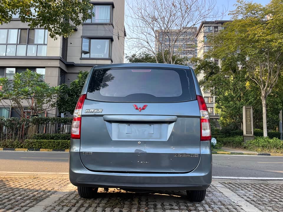 Wuling Wuling Hongguang