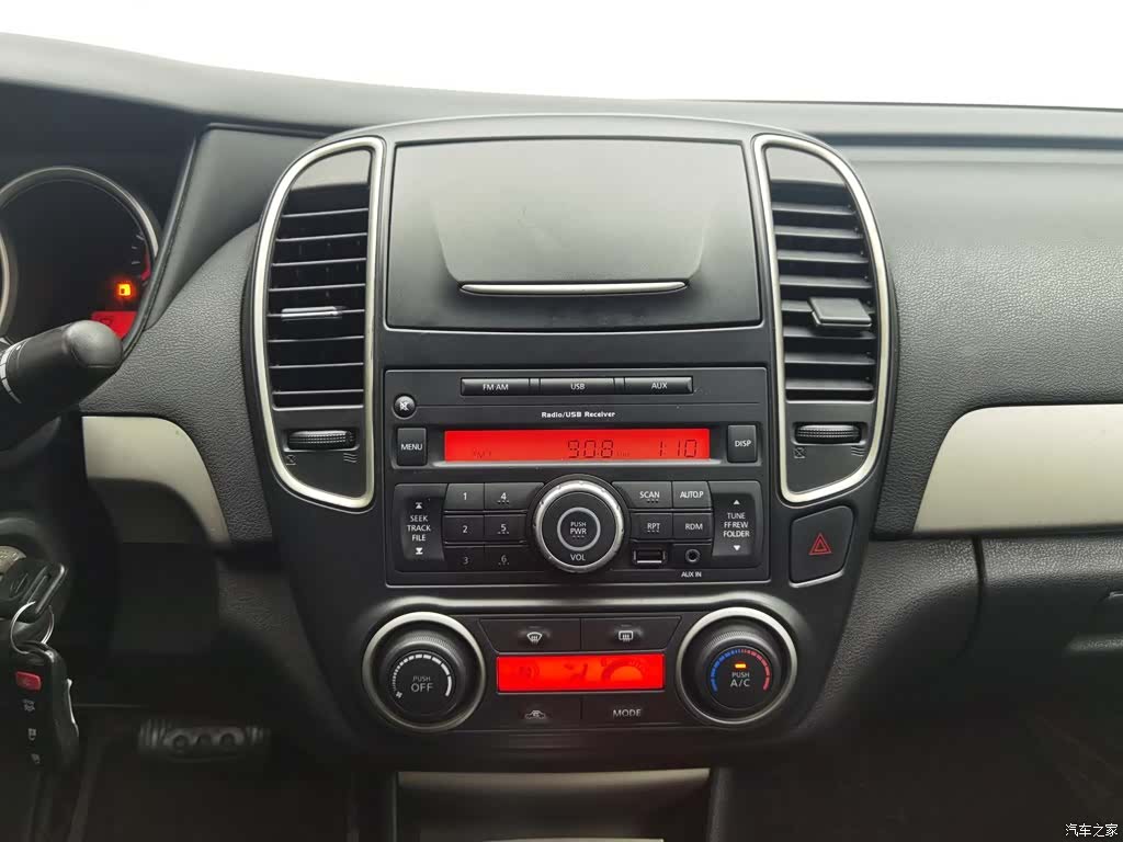 Nissan Sylphy, 2017 12