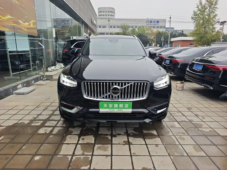 Volvo XC90