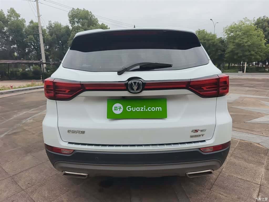 Changan CS75, 2020 6