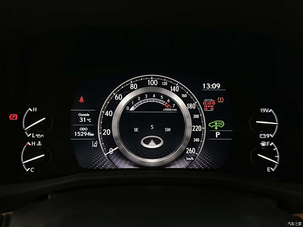 Lexus LX, 2023 36