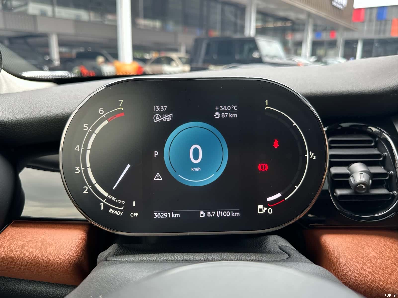 Mini Cooper, 2022 12