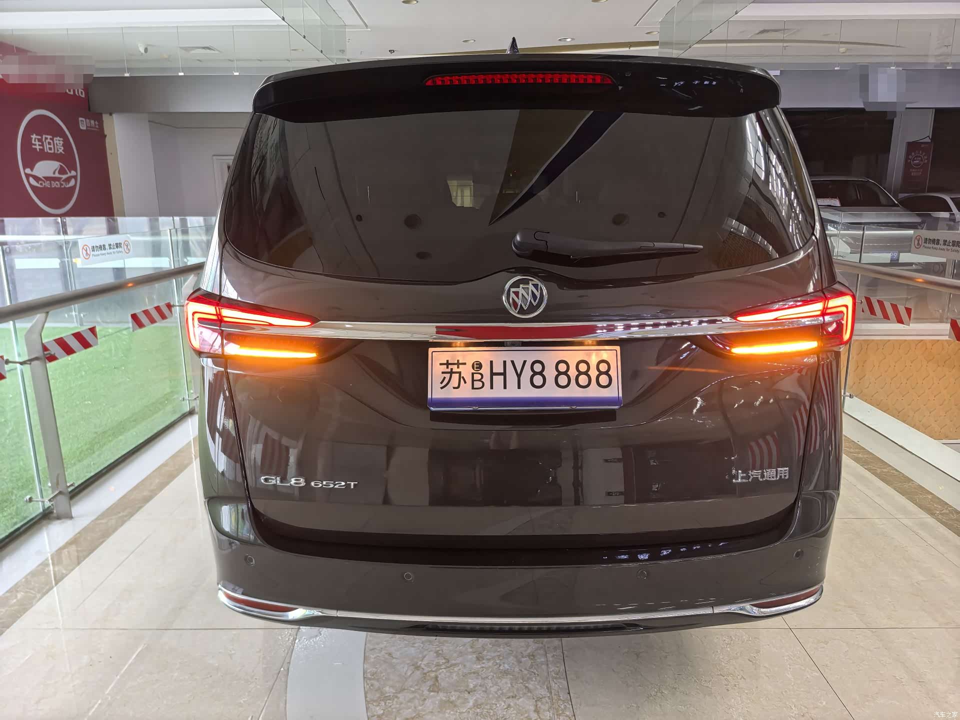 Buick GL8, 2020 12