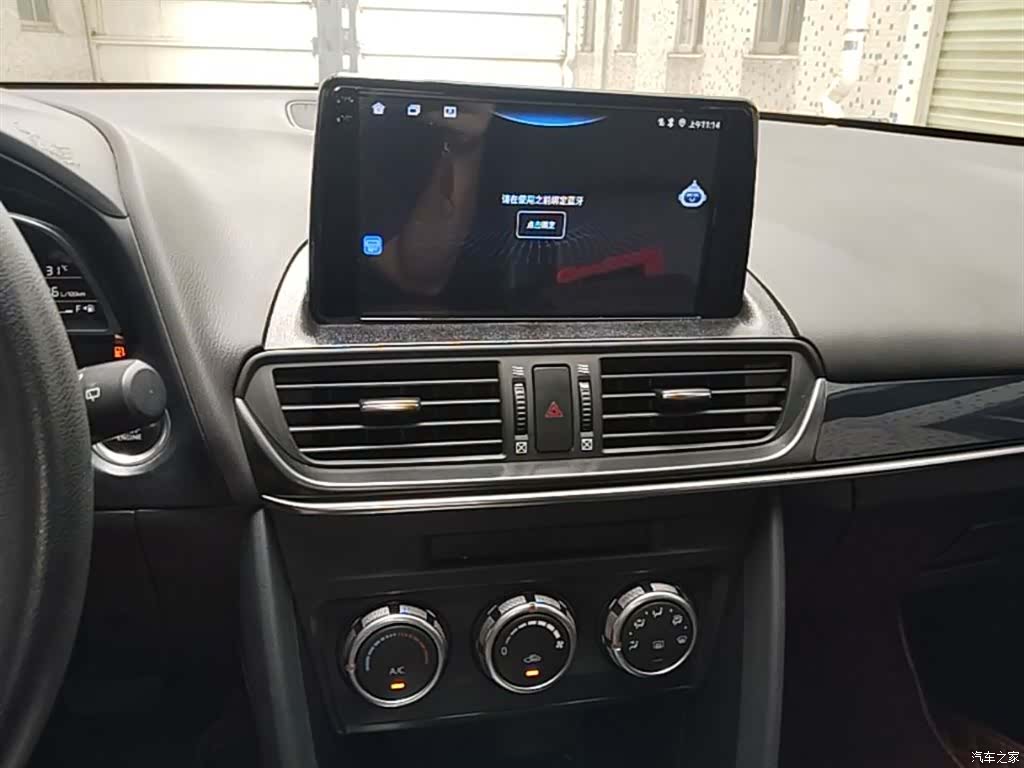 Mazda CX-4, 2020 13