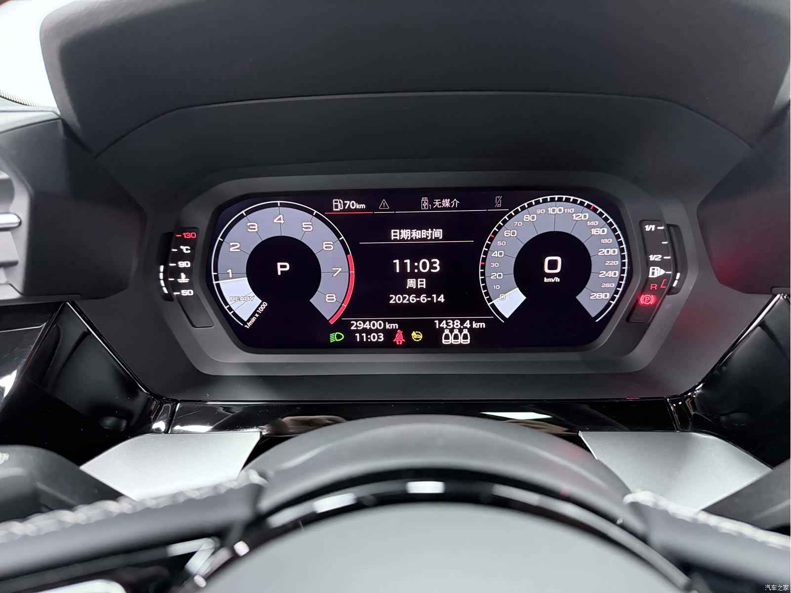 Audi A3, 2022 16