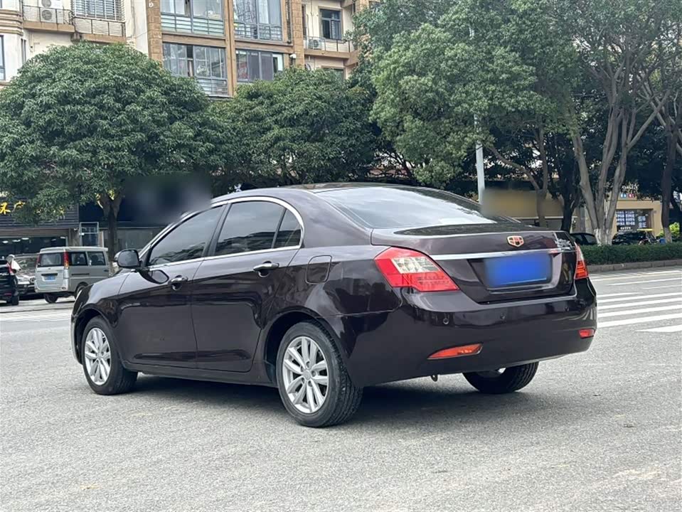Geely Classic Emgrand
