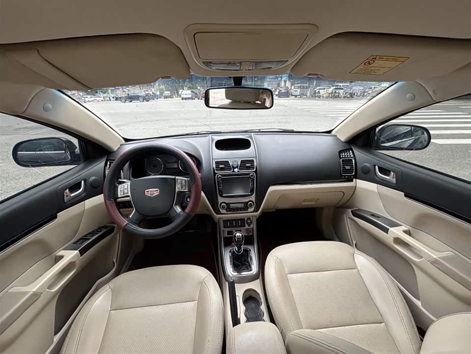 Geely Classic Emgrand