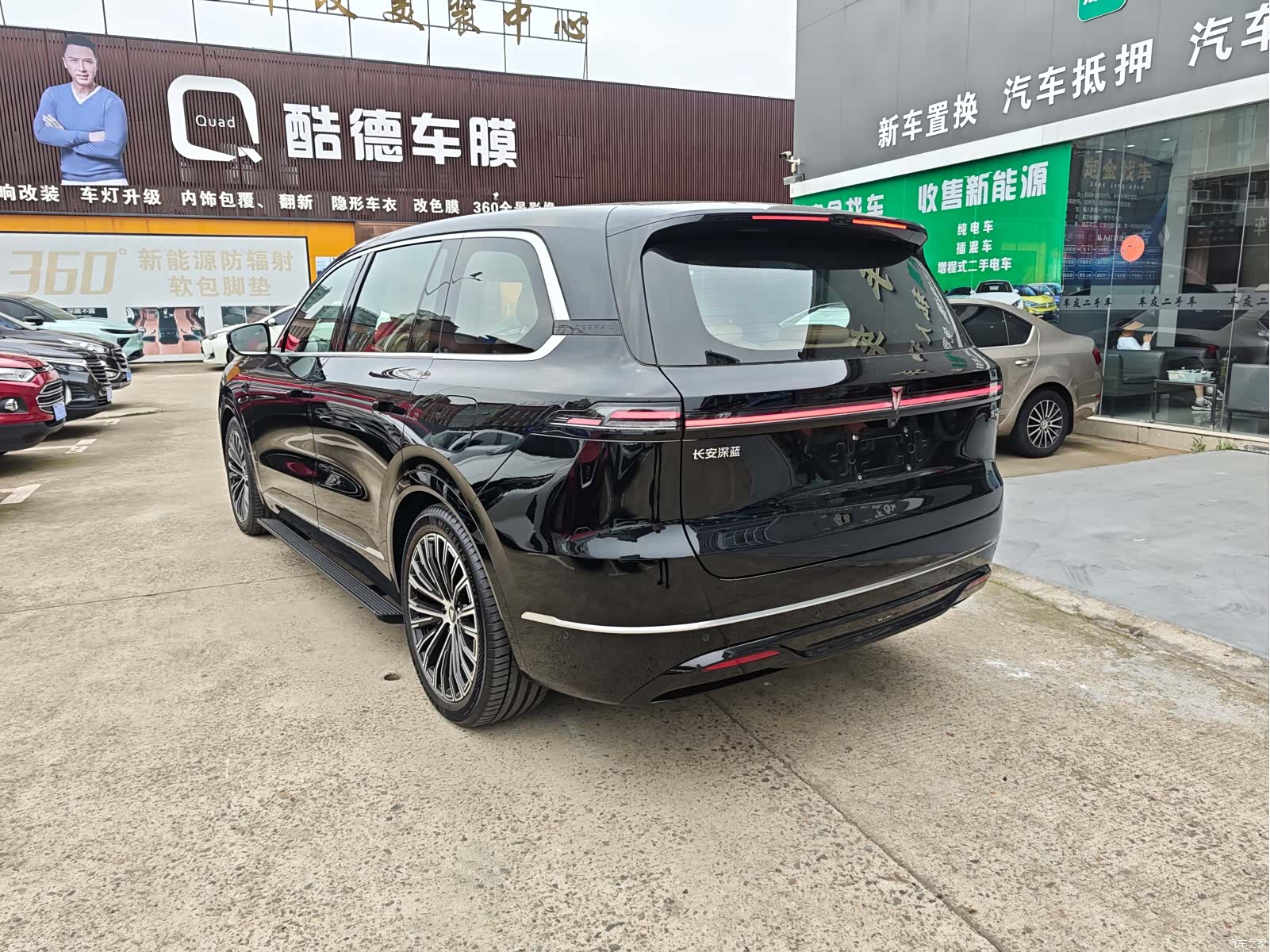 Deepal S09, 2026 10
