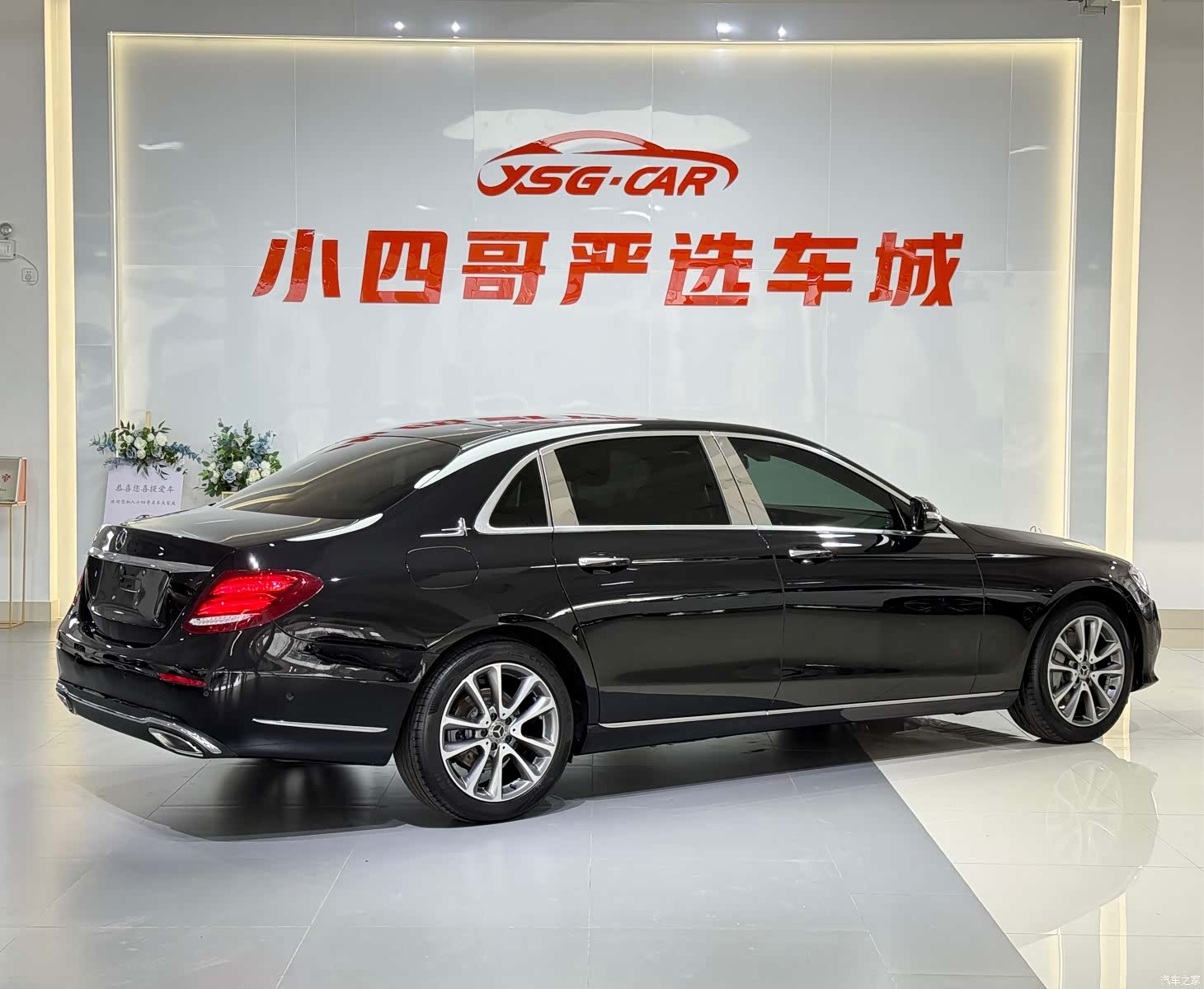 Mercedes-Benz E-Class, 2018 6