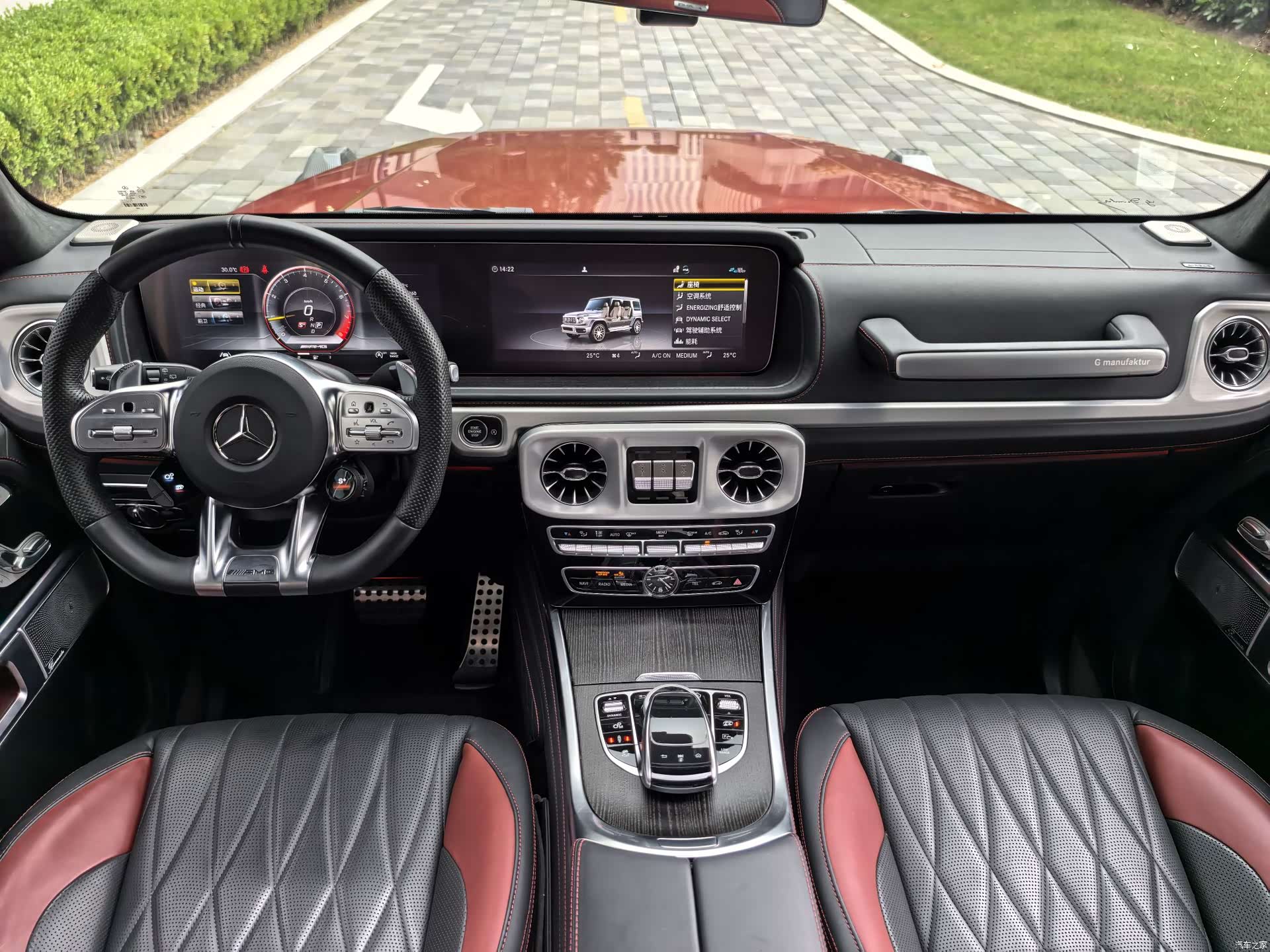 Mercedes-Benz G-Class, 2023 52