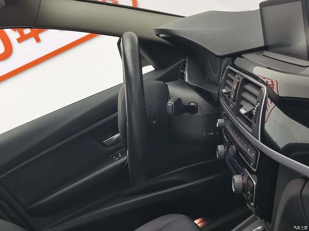 BMW 3 Series, 2017 22