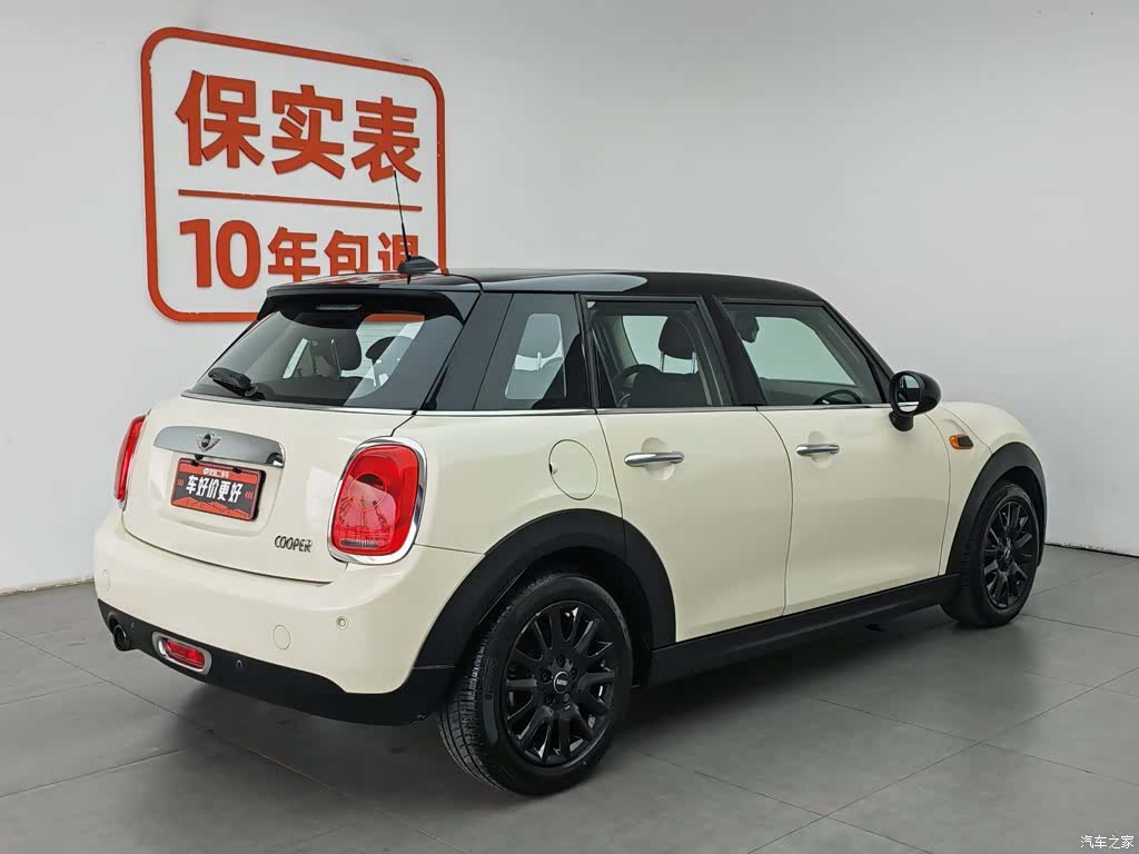 Mini Cooper, 2017 2