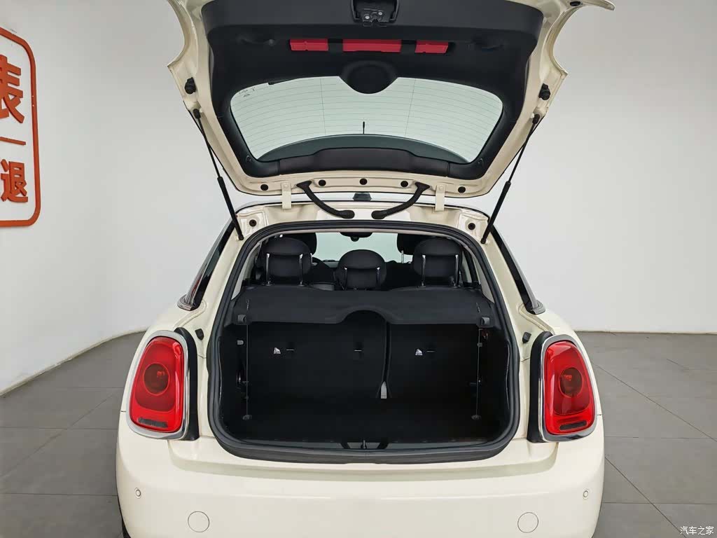 Mini Cooper, 2017 16
