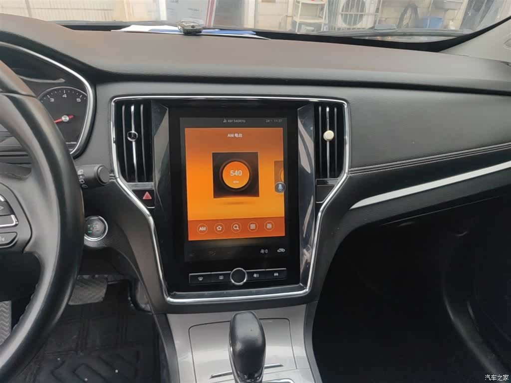 Roewe RX5, 2019 13