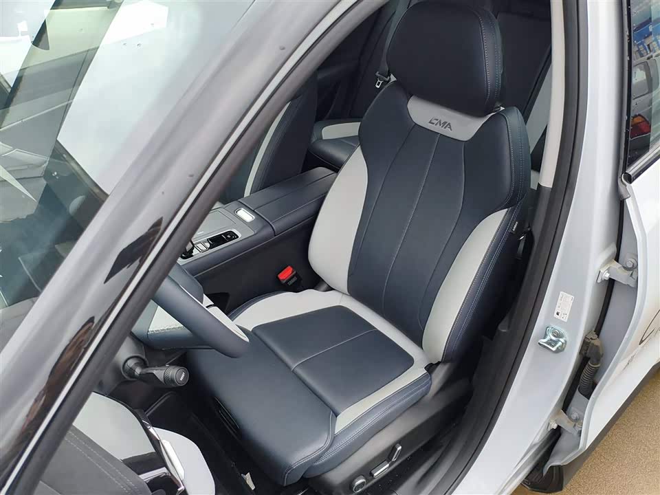 Geely Atlas L