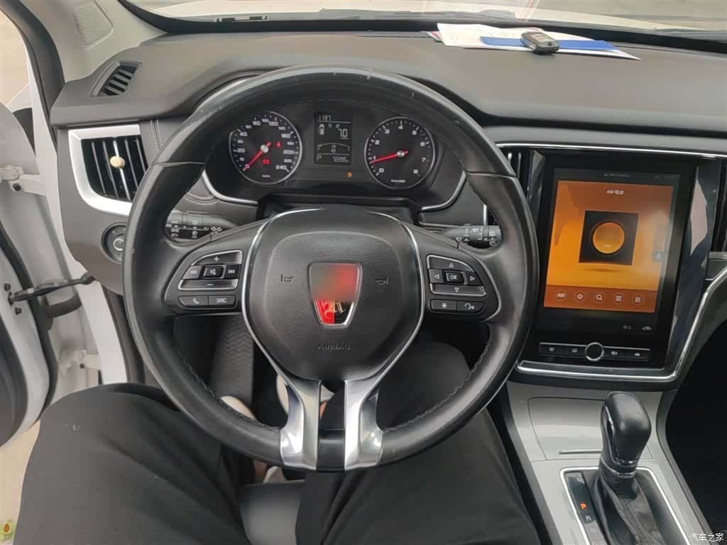 Roewe RX5, 2019 11