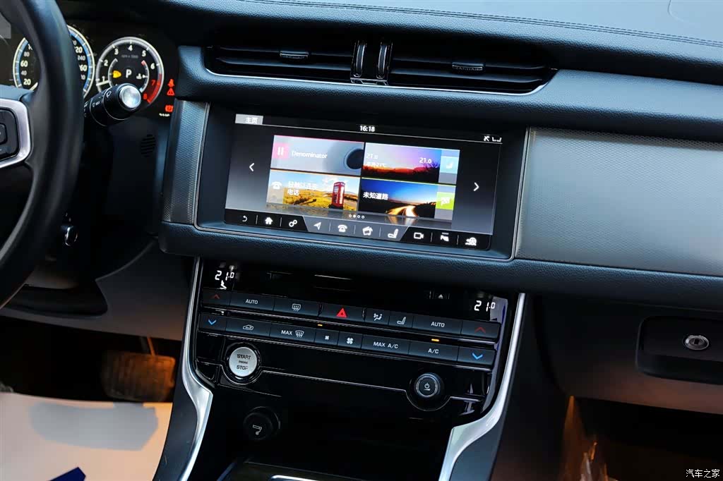 Land Rover XFL, 2018 20
