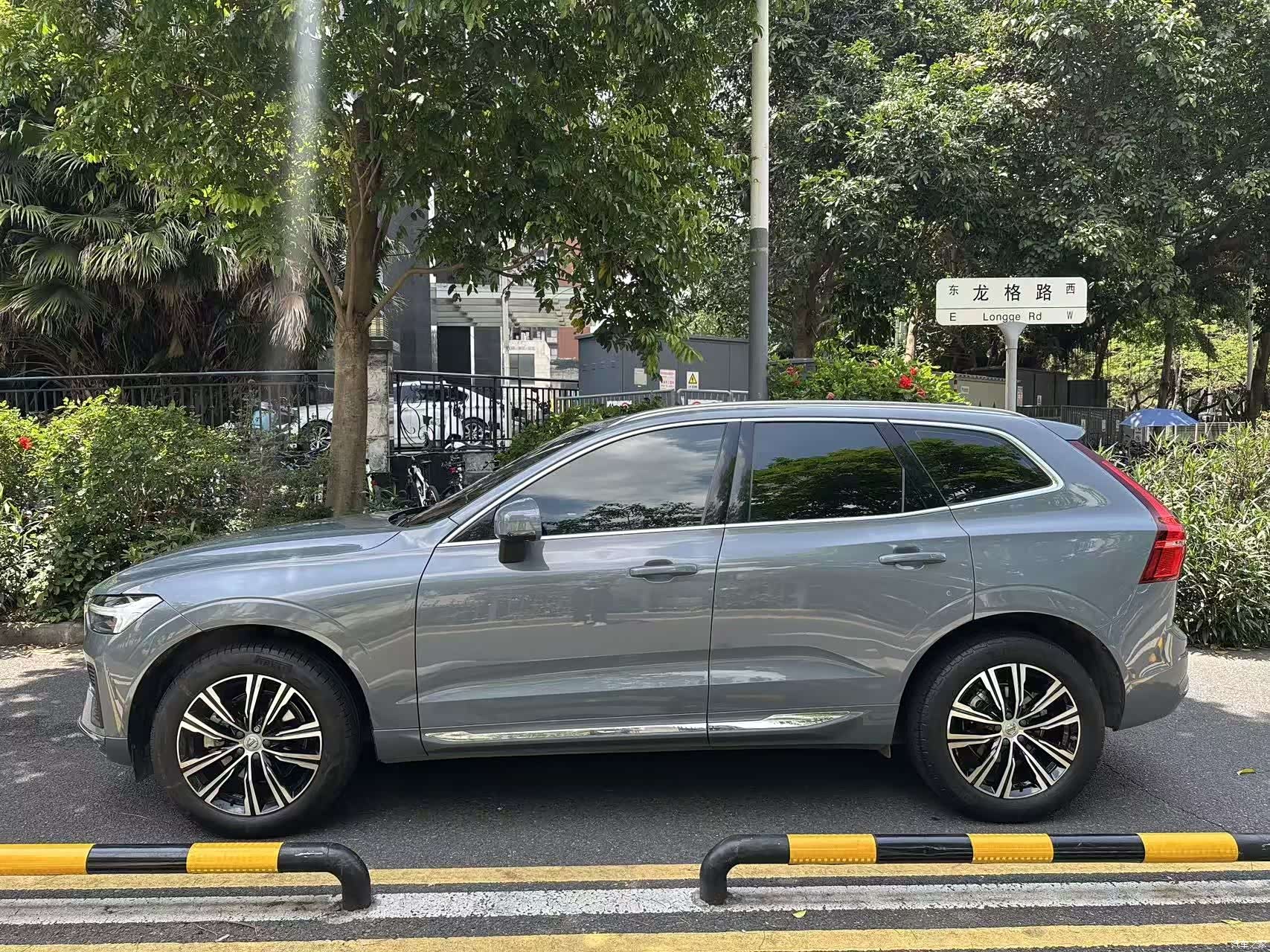 Volvo XC60, 2021 10