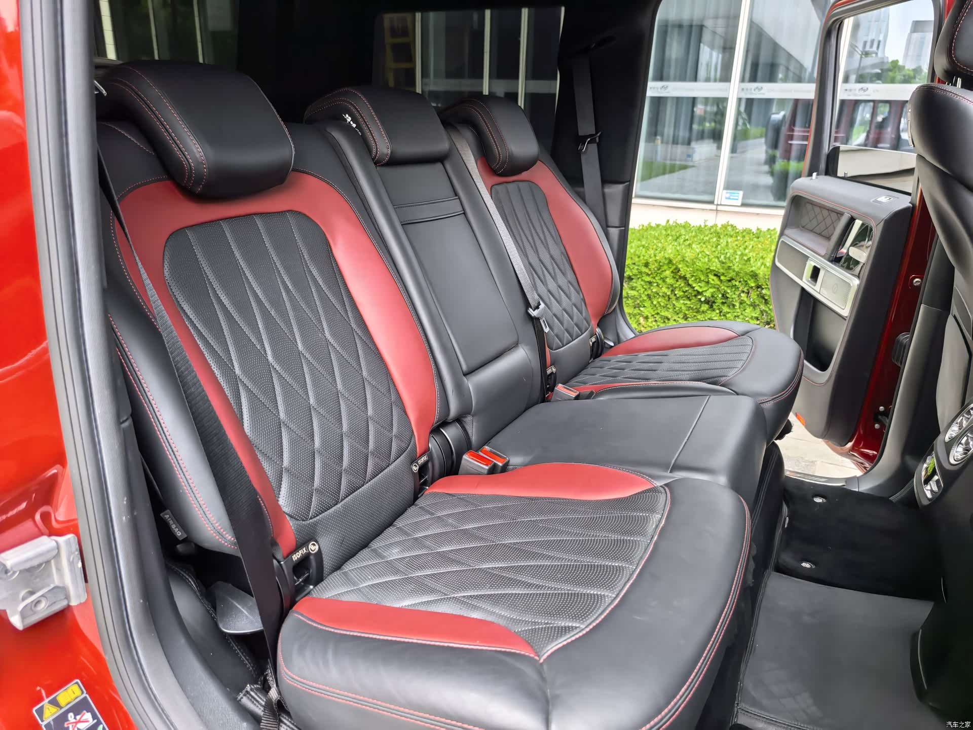 Mercedes-Benz G-Class, 2023 41