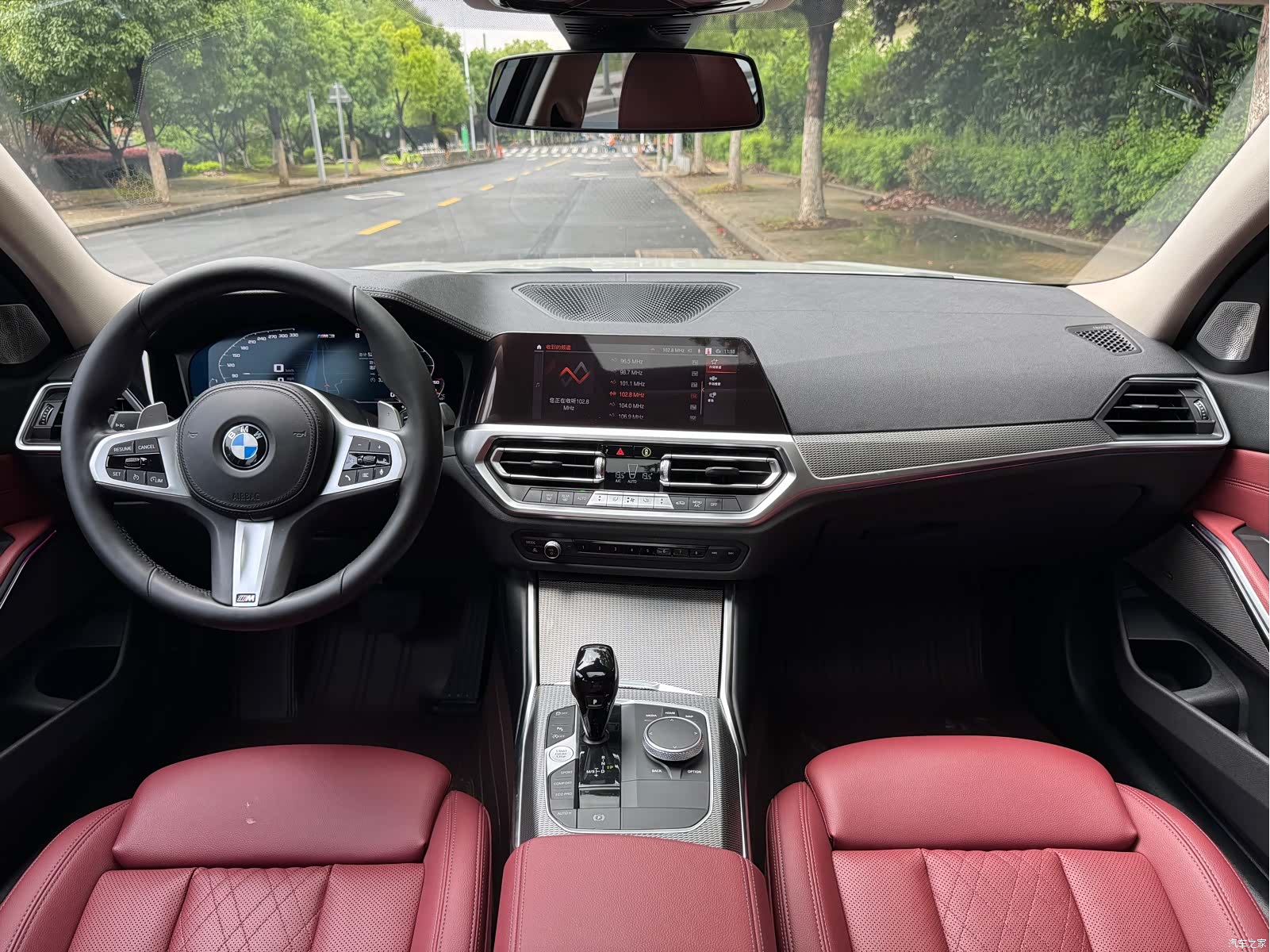 BMW 3 Series, 2022 17