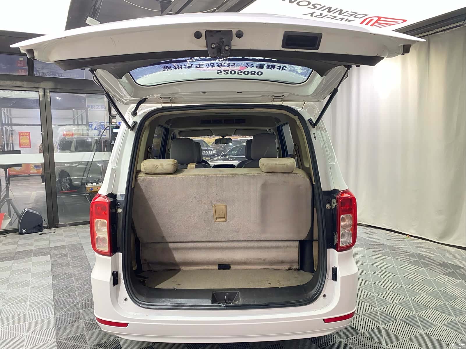 Wuling Hongguang, 2020 17