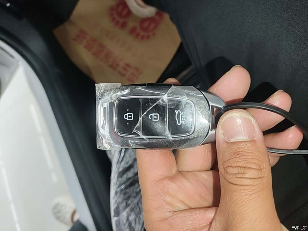 Hyundai Elantra, 2026 17
