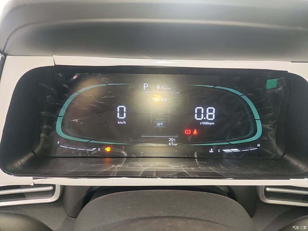 Hyundai Elantra, 2026 8