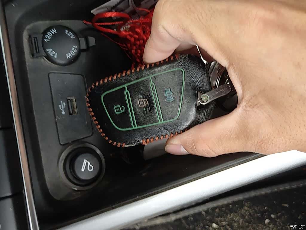 JAC S4, 2019 12