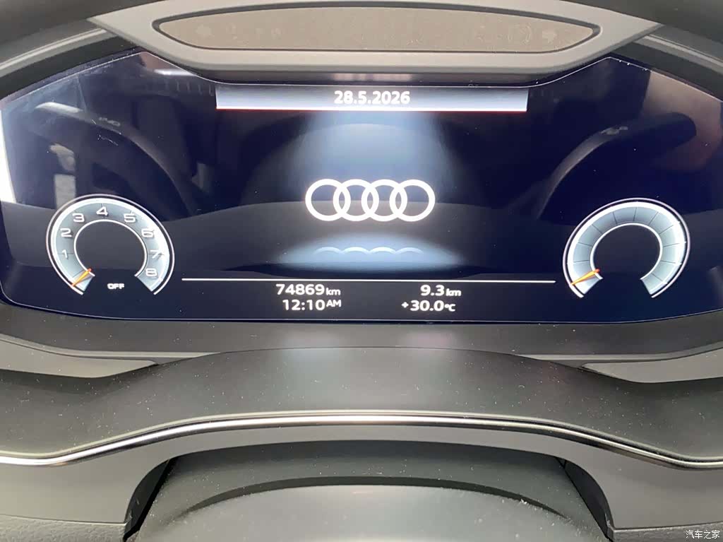 Audi A6L, 2021 7