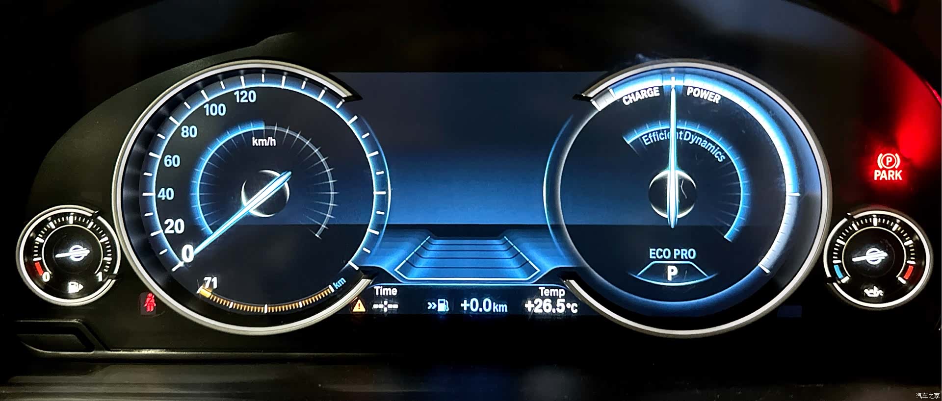 BMW X6, 2016 7