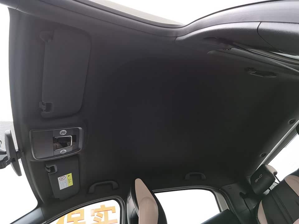 BYD Seagull BYD Seagull