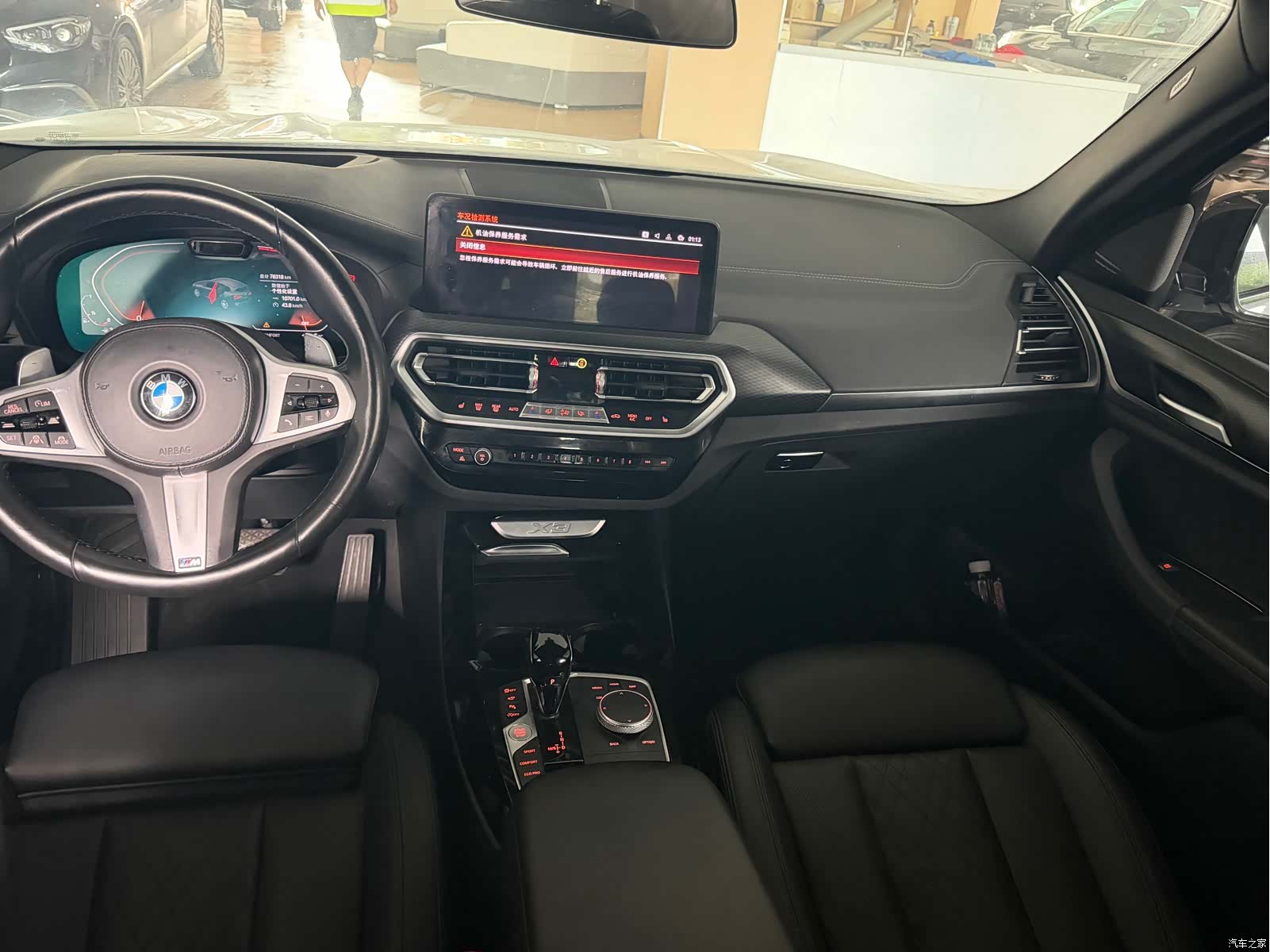 BMW X3, 2022 6