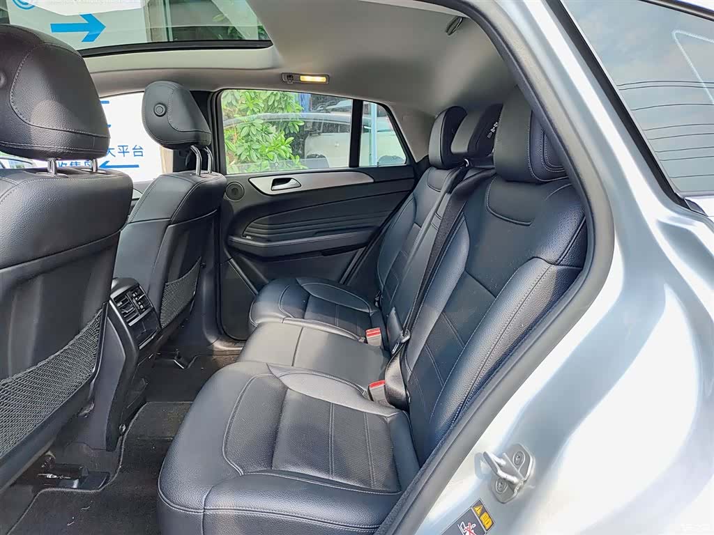 Mercedes-Benz GLE, 2017 8
