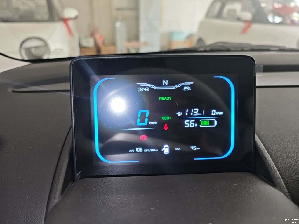 Changan Lumin, 2026 12