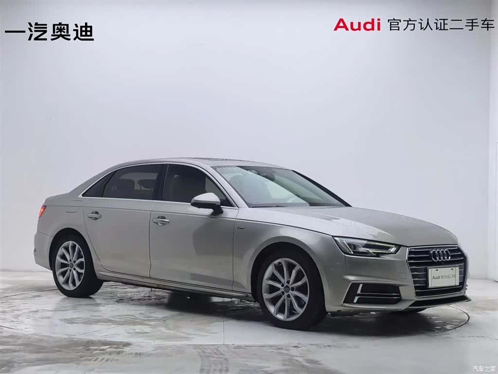 Audi A4L, 2018 3