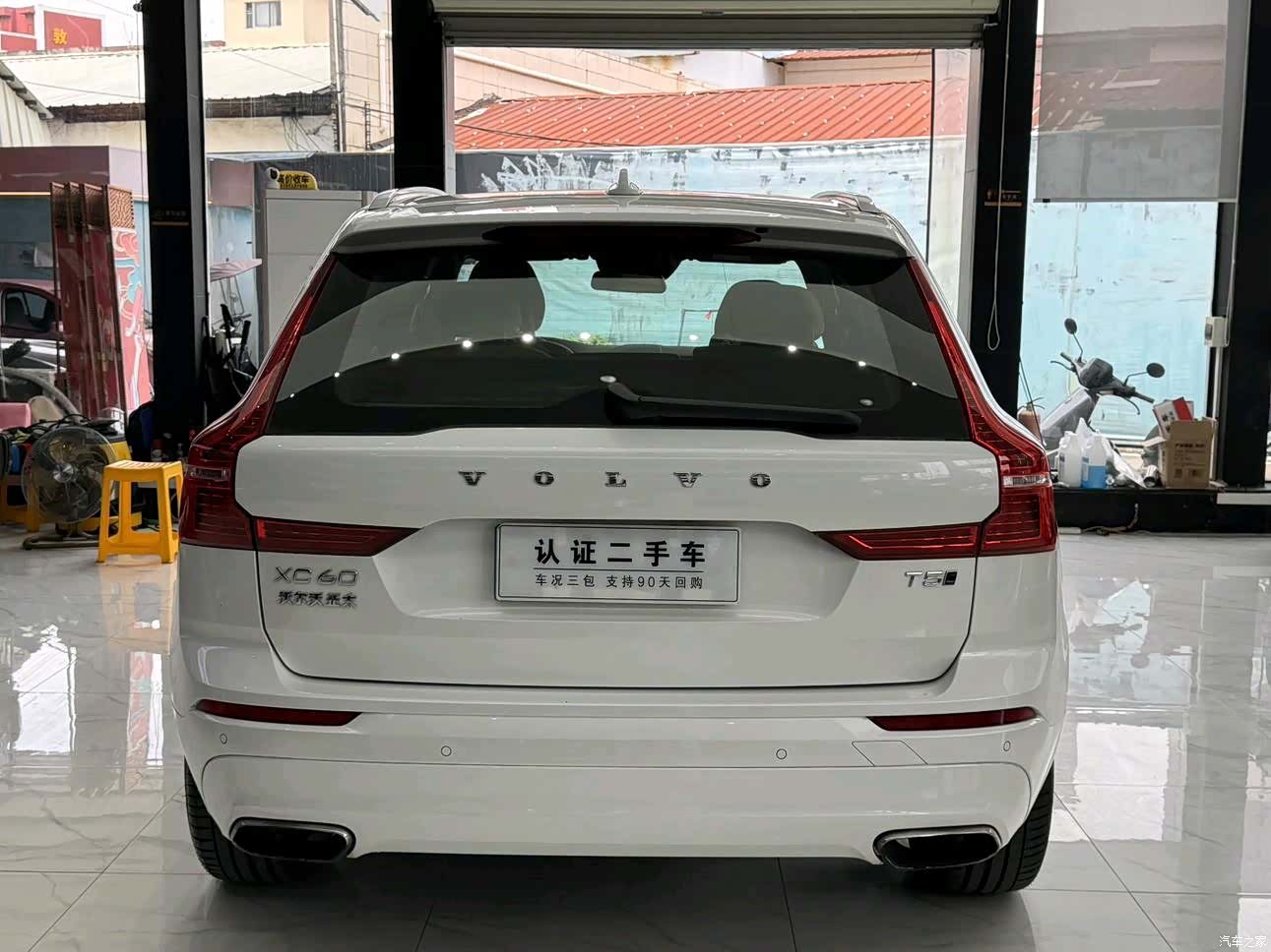 Volvo XC60, 2018 все фото
